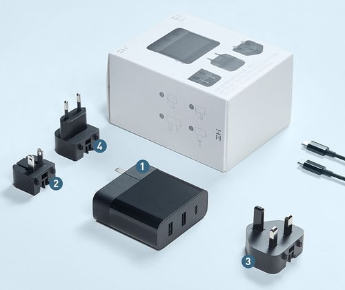 紫米 65W 國際旅行充電器 多國插頭，三口輸出，售價(jià) 199 元，重塑出行充電新體驗(yàn)